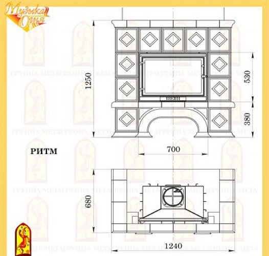 Мета ритм с топкой камилла 700_1