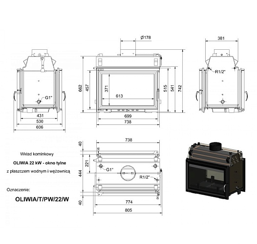 Каминная топка Oliwia/T/PW/22/W/Z c водяным контуром_1